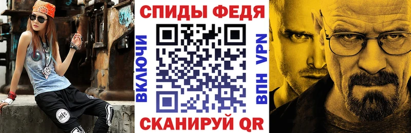 АМФЕТАМИН 98%  Купить  Тетюши 