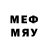 МДМА VHQ MisterNinetySeven