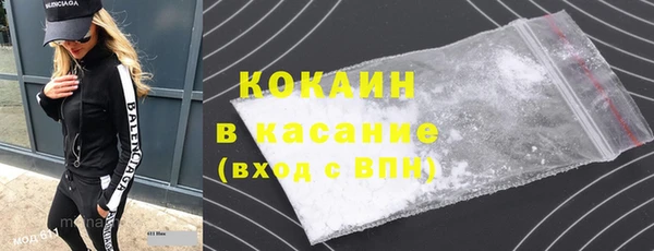 jwh Снежногорск