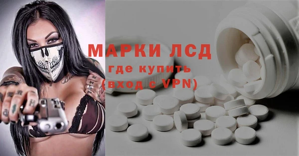 jwh Снежногорск