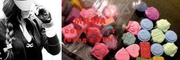 скорость mdpv Снежинск