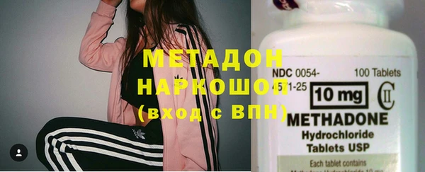 jwh Снежногорск