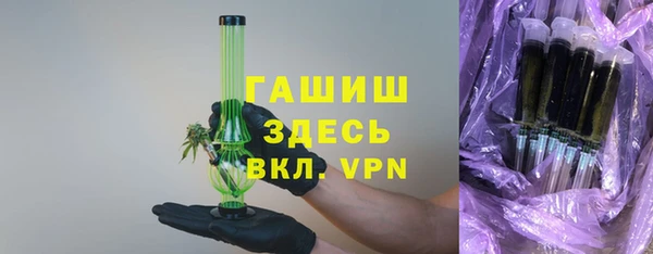 скорость mdpv Снежинск
