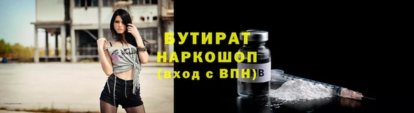 jwh Снежногорск