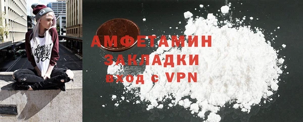 jwh Снежногорск