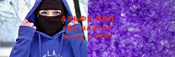 jwh Снежногорск