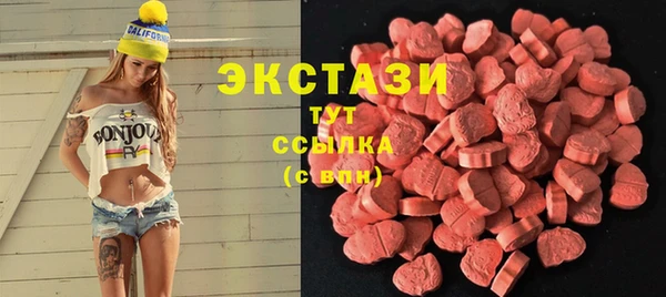 jwh Снежногорск