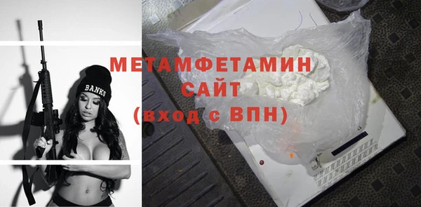 jwh Снежногорск