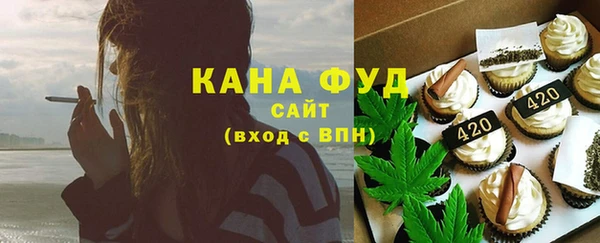 jwh Снежногорск